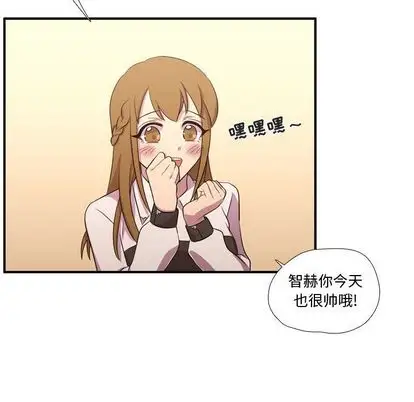 需要纯情第53章