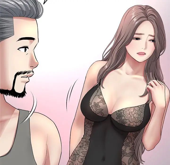 当初恋变成继母第28话