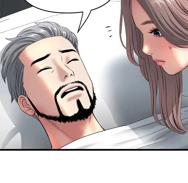 当初恋变成继母第28话