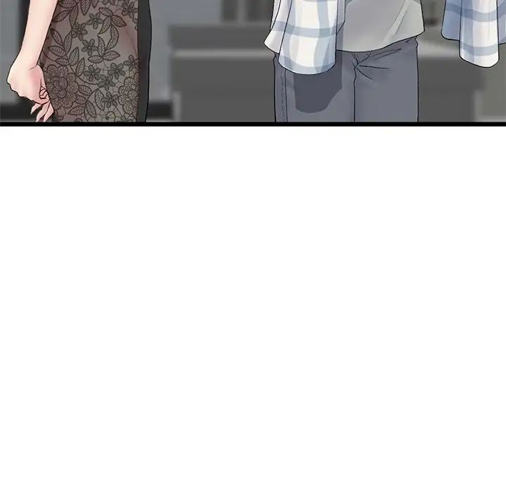 当初恋变成继母第29话