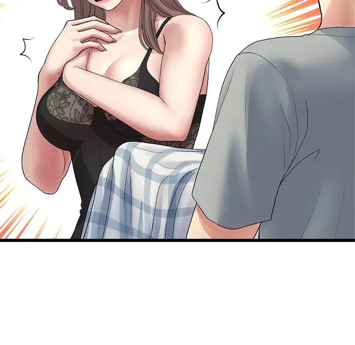 当初恋变成继母第29话