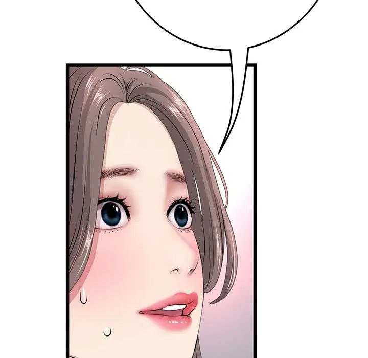 當初戀變成繼母第29話