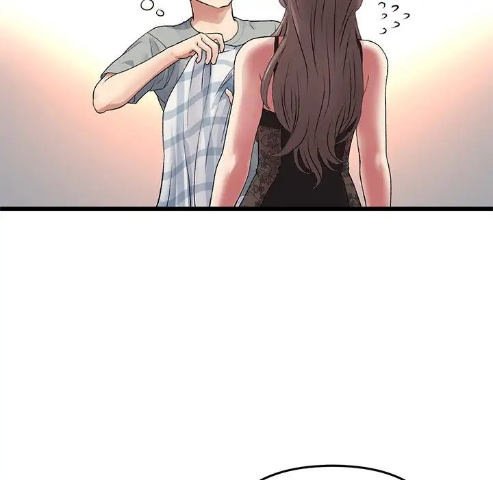 當初戀變成繼母第29話