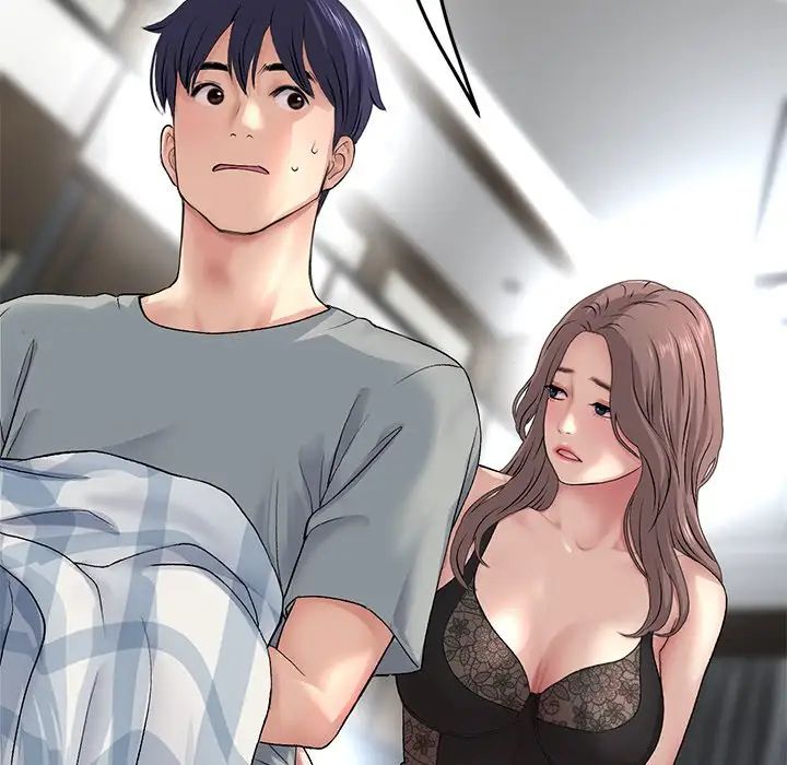 当初恋变成继母第29话