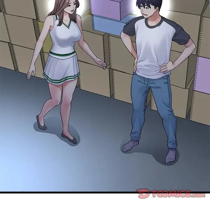 當初戀變成繼母第29話