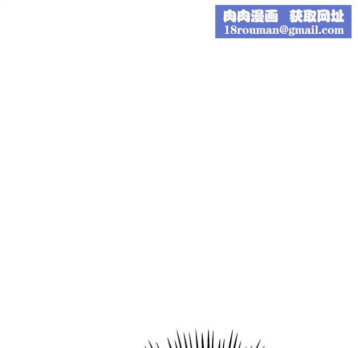 当初恋变成继母第30话