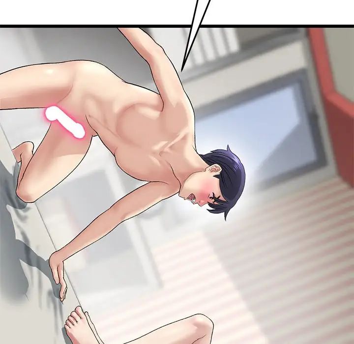 當初戀變成繼母第31話