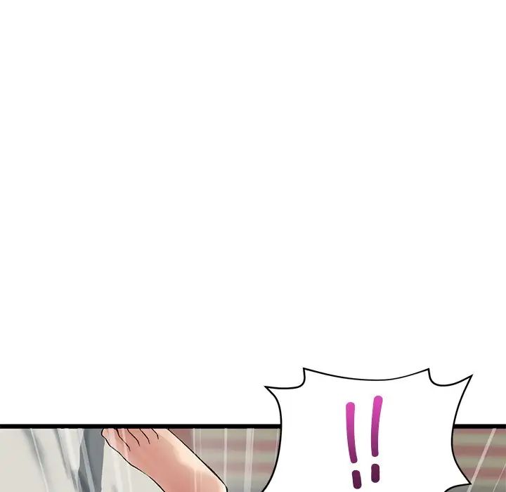 當初戀變成繼母第31話