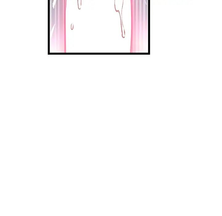 當初戀變成繼母第32話