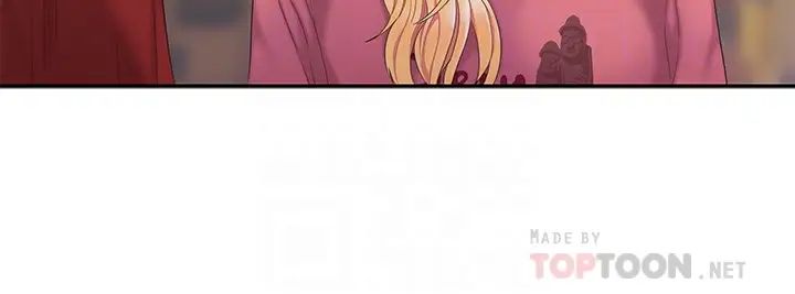 幸福外送员第44话-炸鸡店老闆的真心道歉