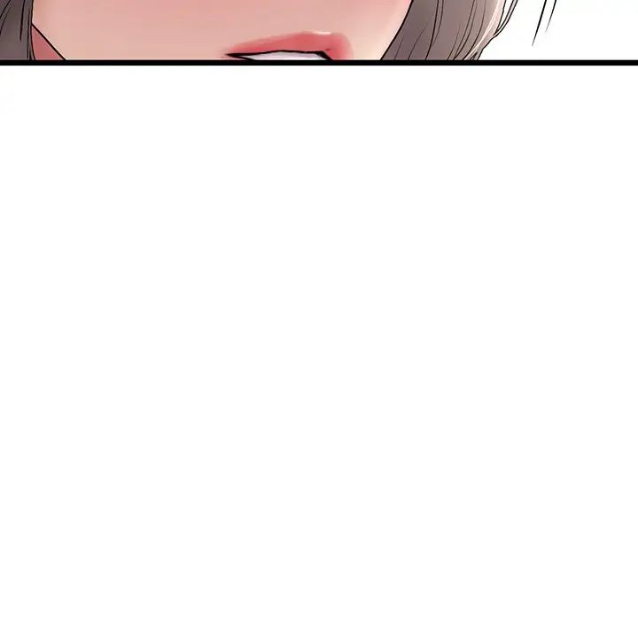 当初恋变成继母第33话