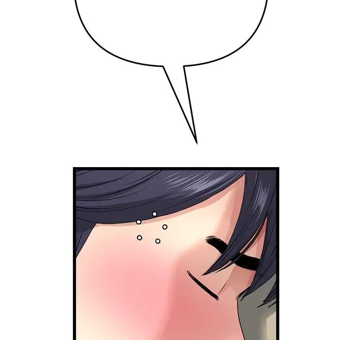 当初恋变成继母第33话