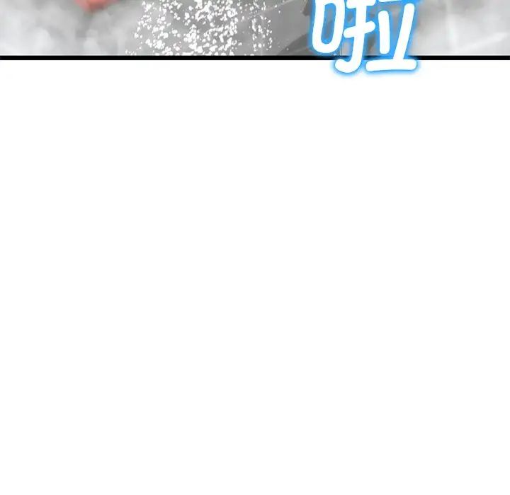 当初恋变成继母第33话