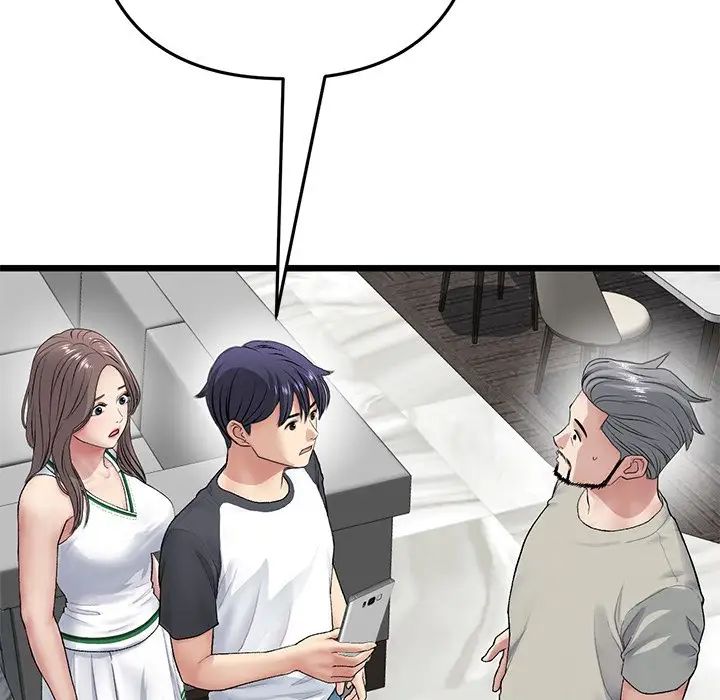 当初恋变成继母第33话