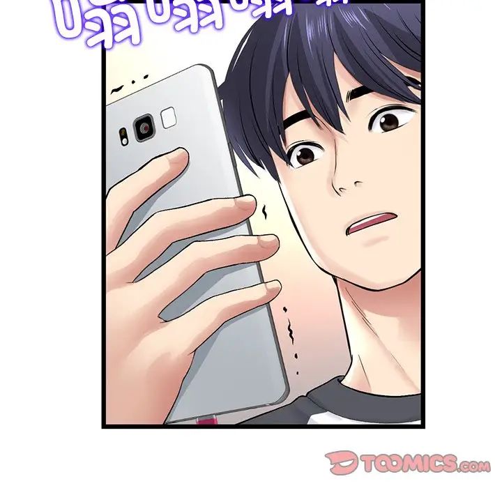 当初恋变成继母第34话