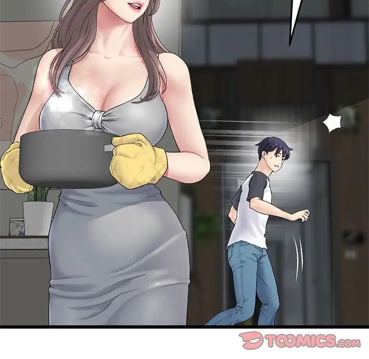 当初恋变成继母第34话