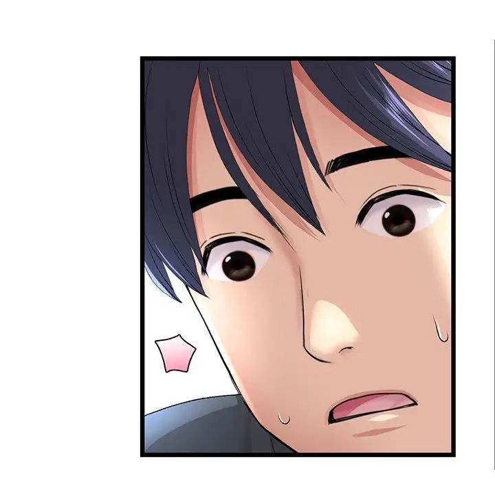 当初恋变成继母第34话