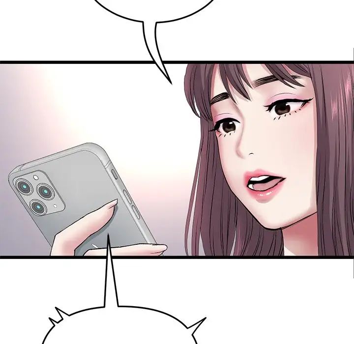 当初恋变成继母第34话