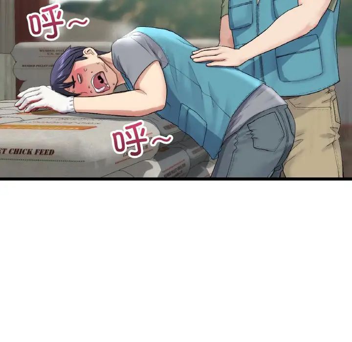 当初恋变成继母第35话