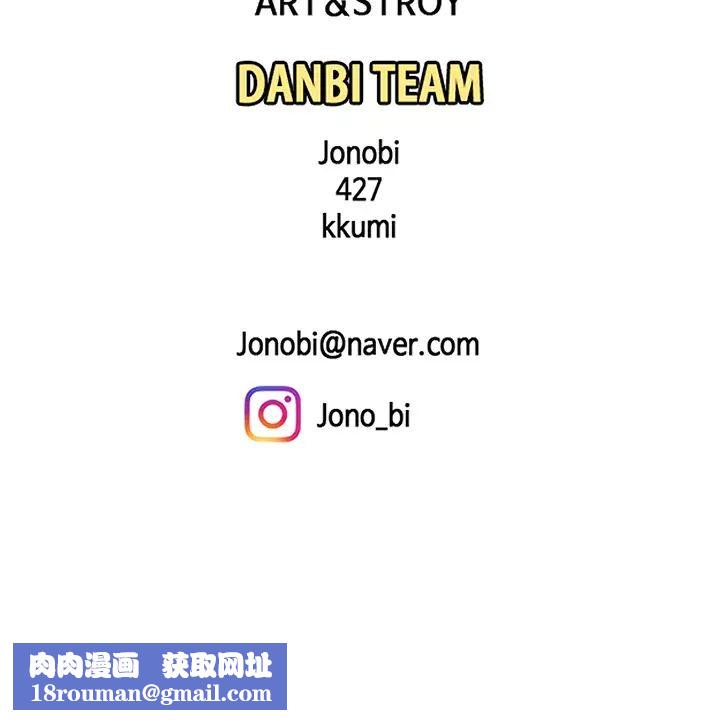 幸福外送员最终话-最后的外送地址是妳的心