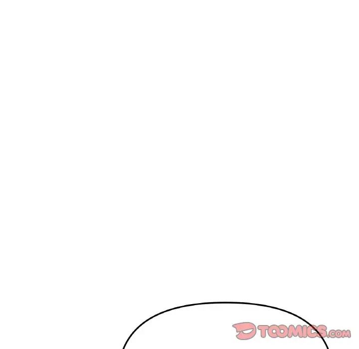 當初戀變成繼母第35話