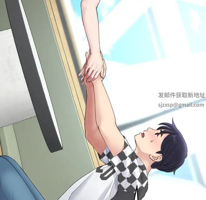 当初恋变成继母第35话