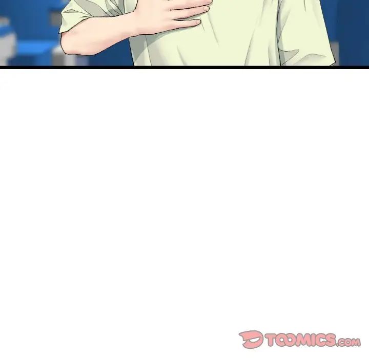 當初戀變成繼母第35話