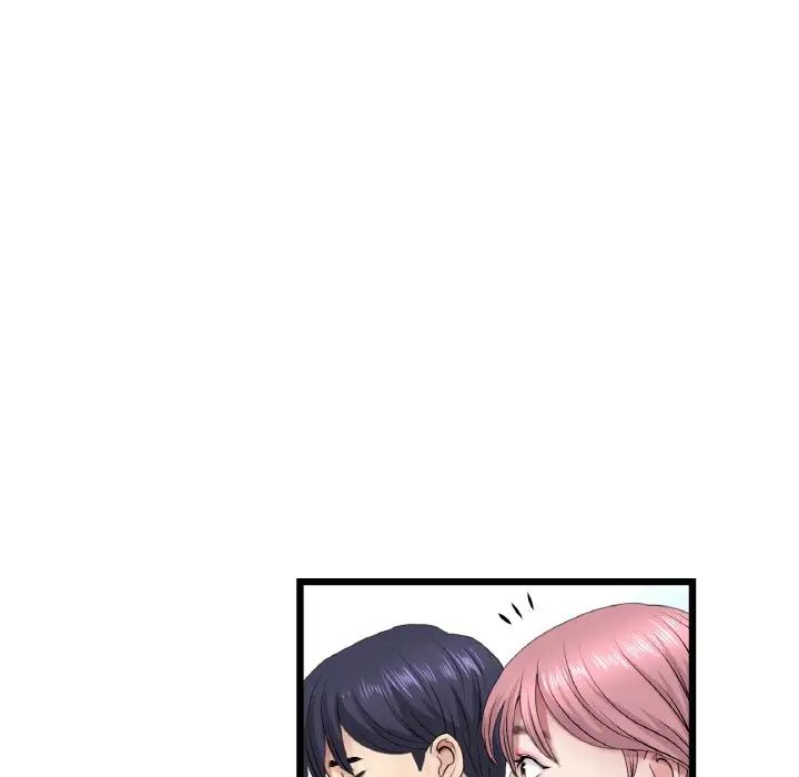 當初戀變成繼母第35話