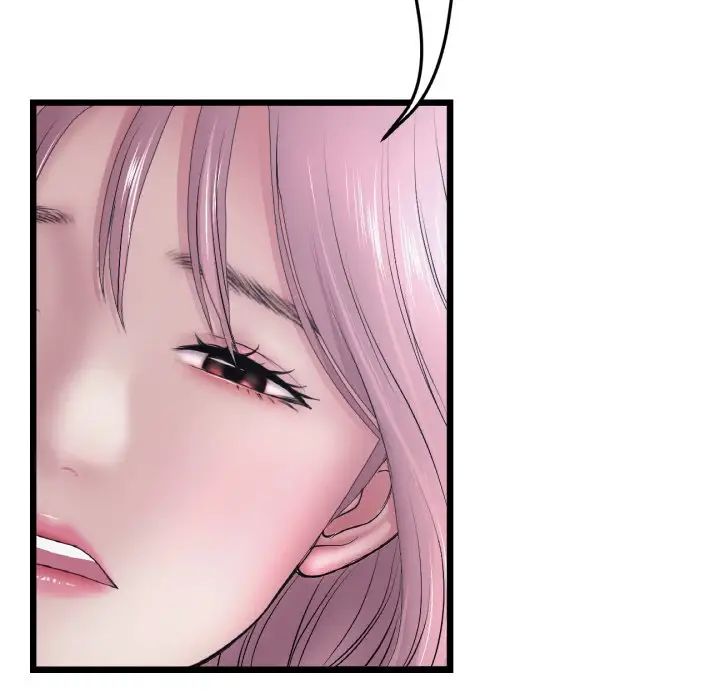 当初恋变成继母第36话