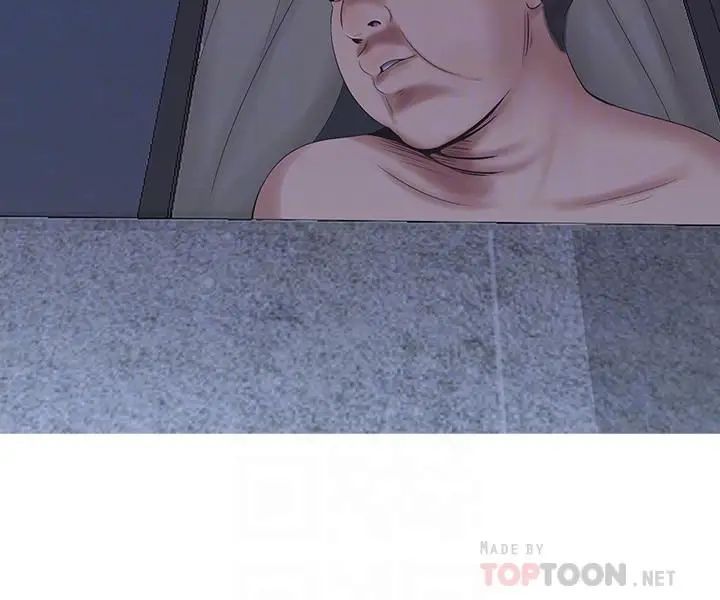 亲家四姊妹第7话-亲家小姨子的服务