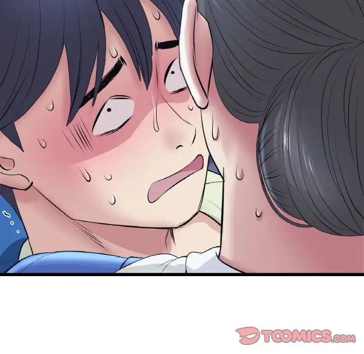 當初戀變成繼母第36話