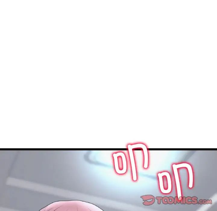 當初戀變成繼母第36話