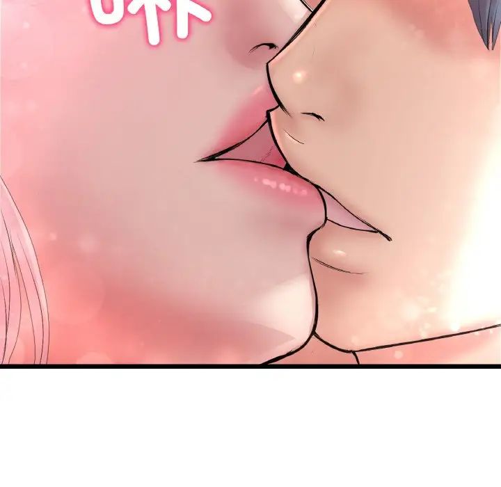 当初恋变成继母第36话