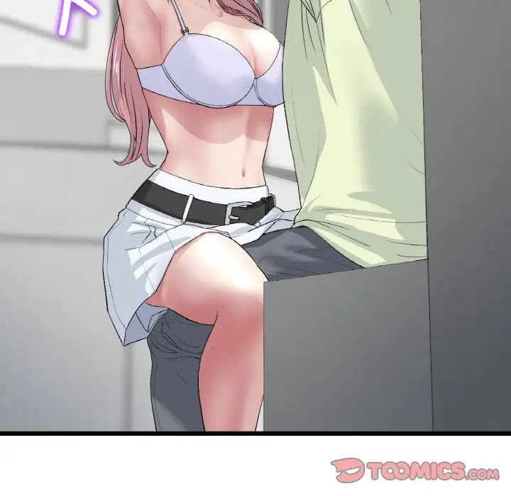 當初戀變成繼母第36話