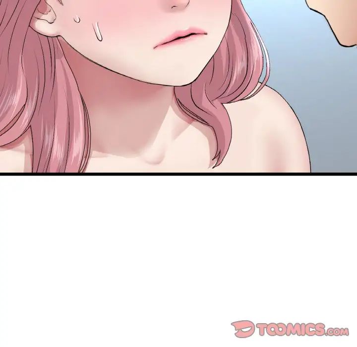 当初恋变成继母第37话