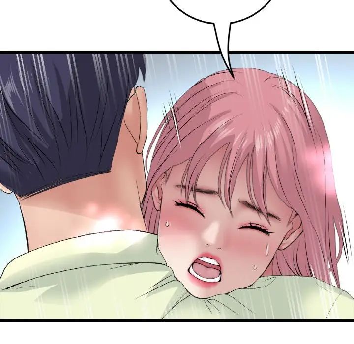 当初恋变成继母第37话