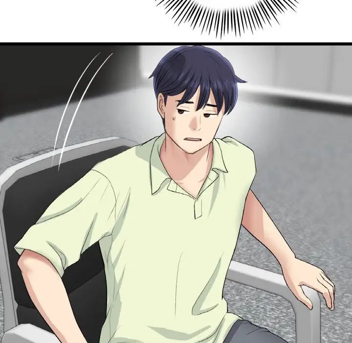 当初恋变成继母第38话