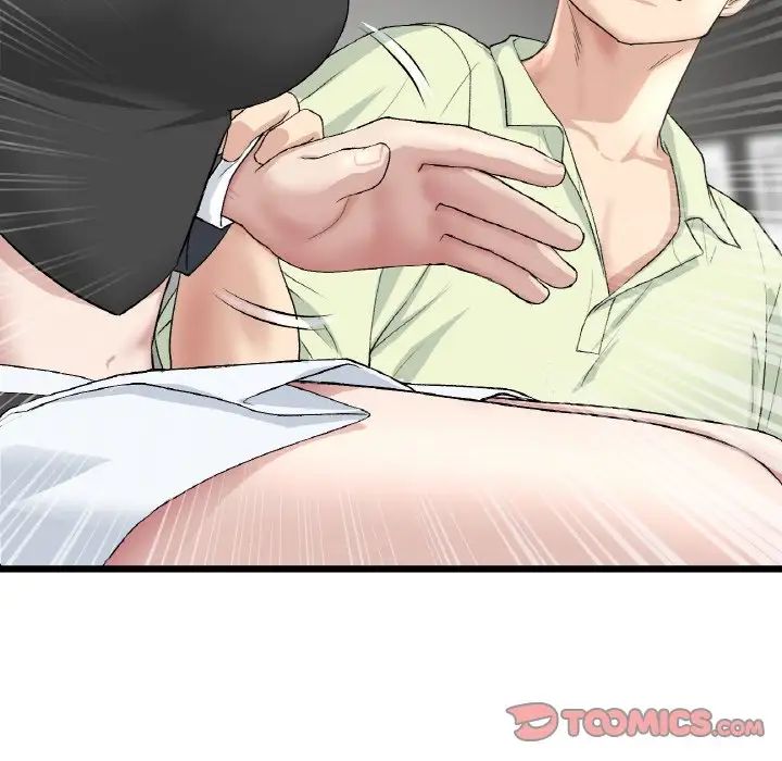 当初恋变成继母第38话