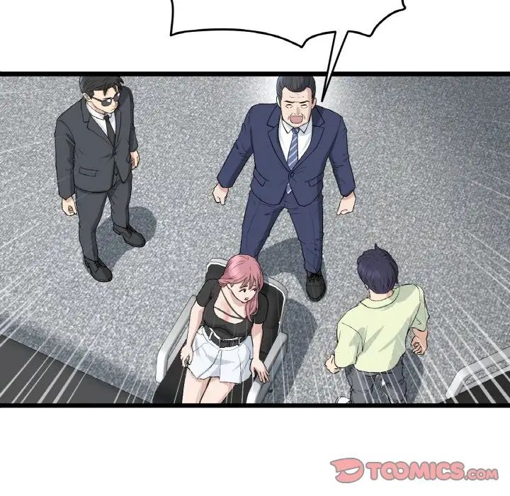 当初恋变成继母第38话