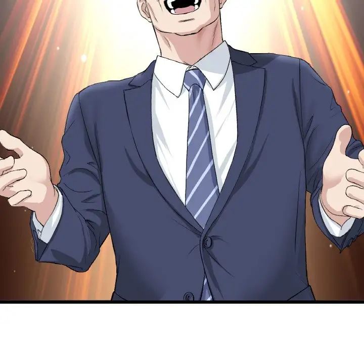 当初恋变成继母第38话