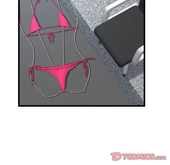 當初戀變成繼母第38話