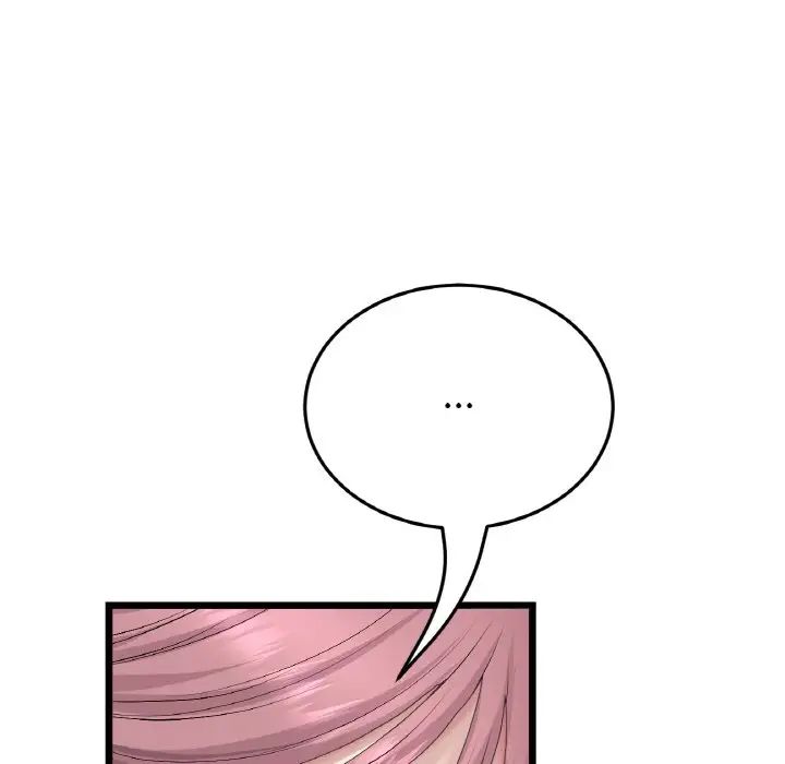 當初戀變成繼母第39話