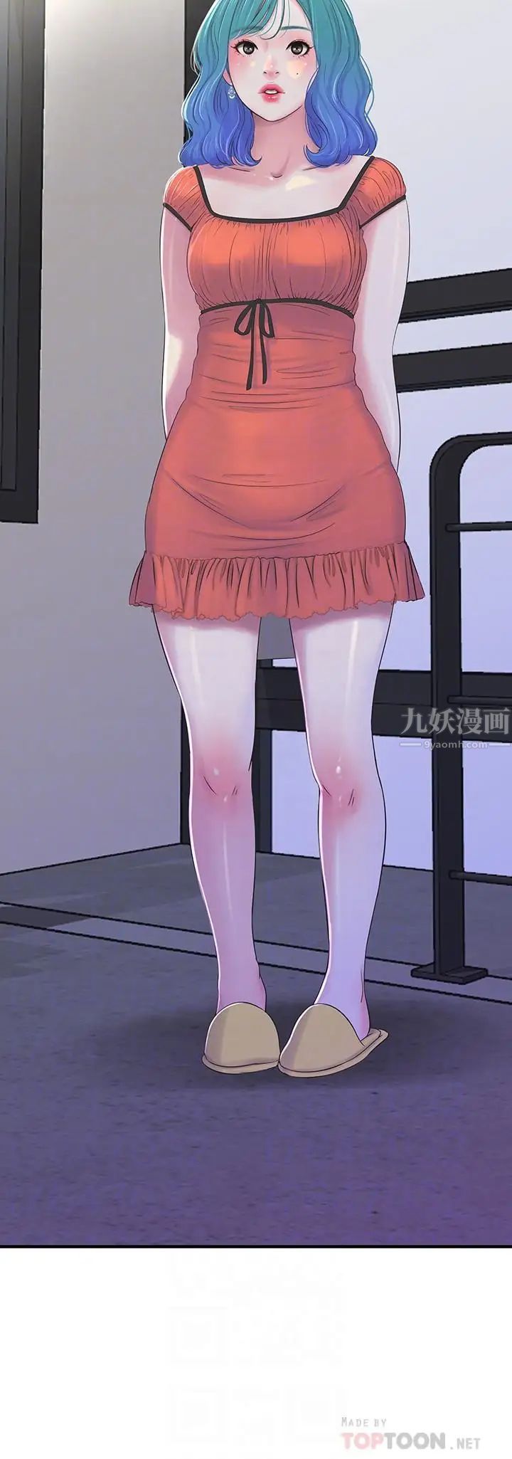 亲家四姊妹第25话-顺利解开佳卉这道题