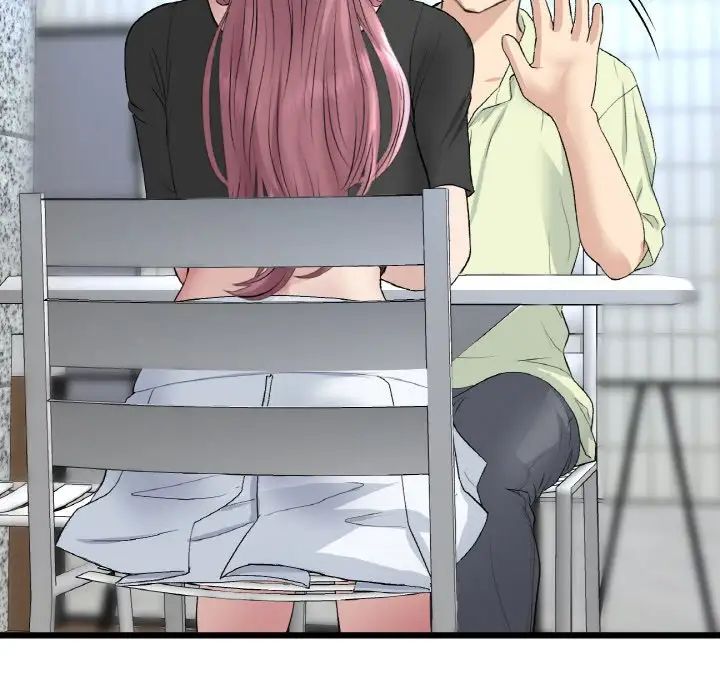 當初戀變成繼母第39話