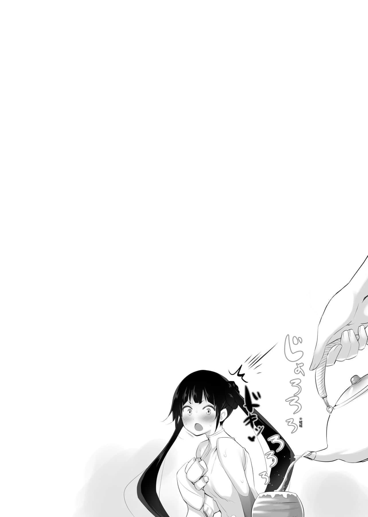 [宮野金太郎]異世界穿越後獲得作弊能力看得見女生自慰幻想的我靠這個當武器拯救瞭世界![中文][宮野金太郎]異世界で女の子のオナネタが見える能力を手に入れた俺がそれだけを武器に世界を救う!異世界穿越後獲得作弊能力看得見女生自慰幻想的我靠這個當武器拯救瞭世界![黑條修正][單行本][未來數位中文]