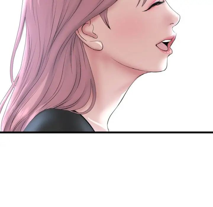 当初恋变成继母第39话