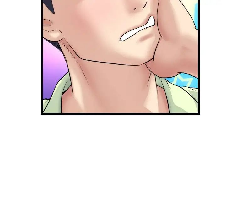 当初恋变成继母第39话