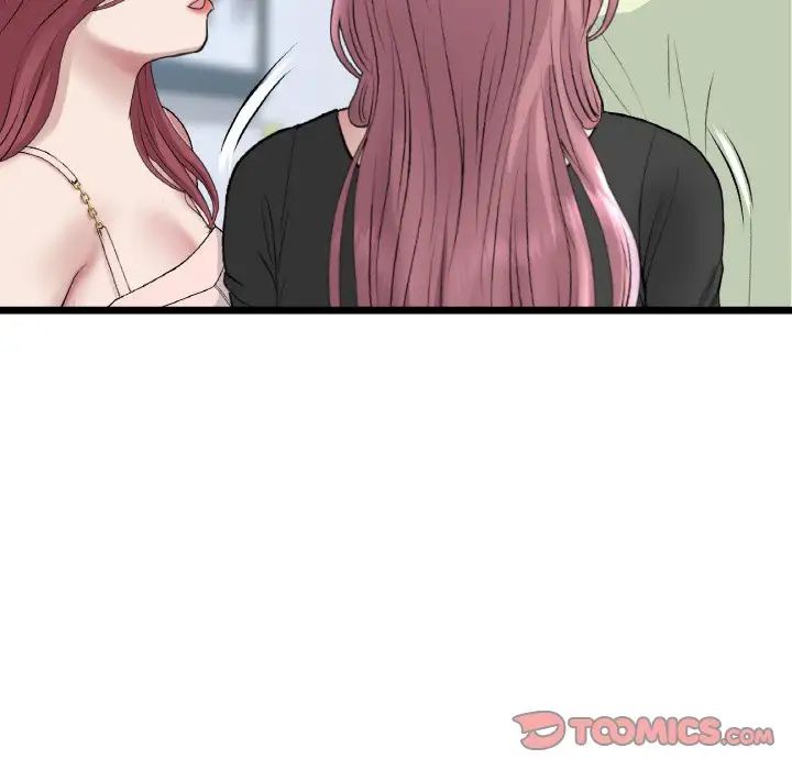 當初戀變成繼母第40話