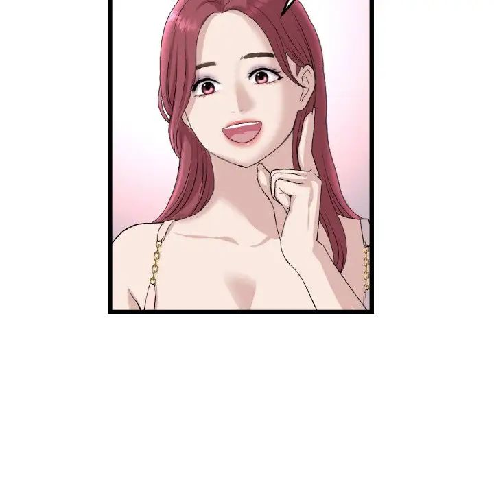 当初恋变成继母第40话