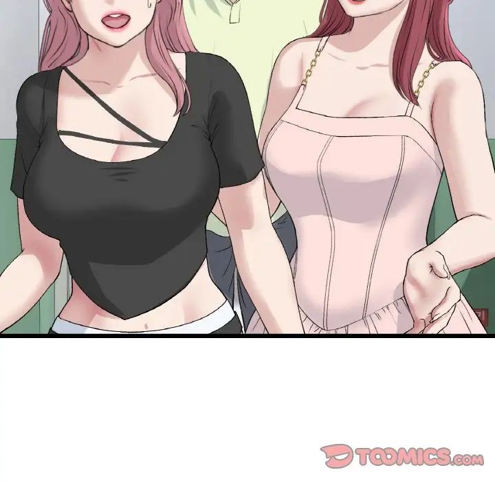 当初恋变成继母第40话